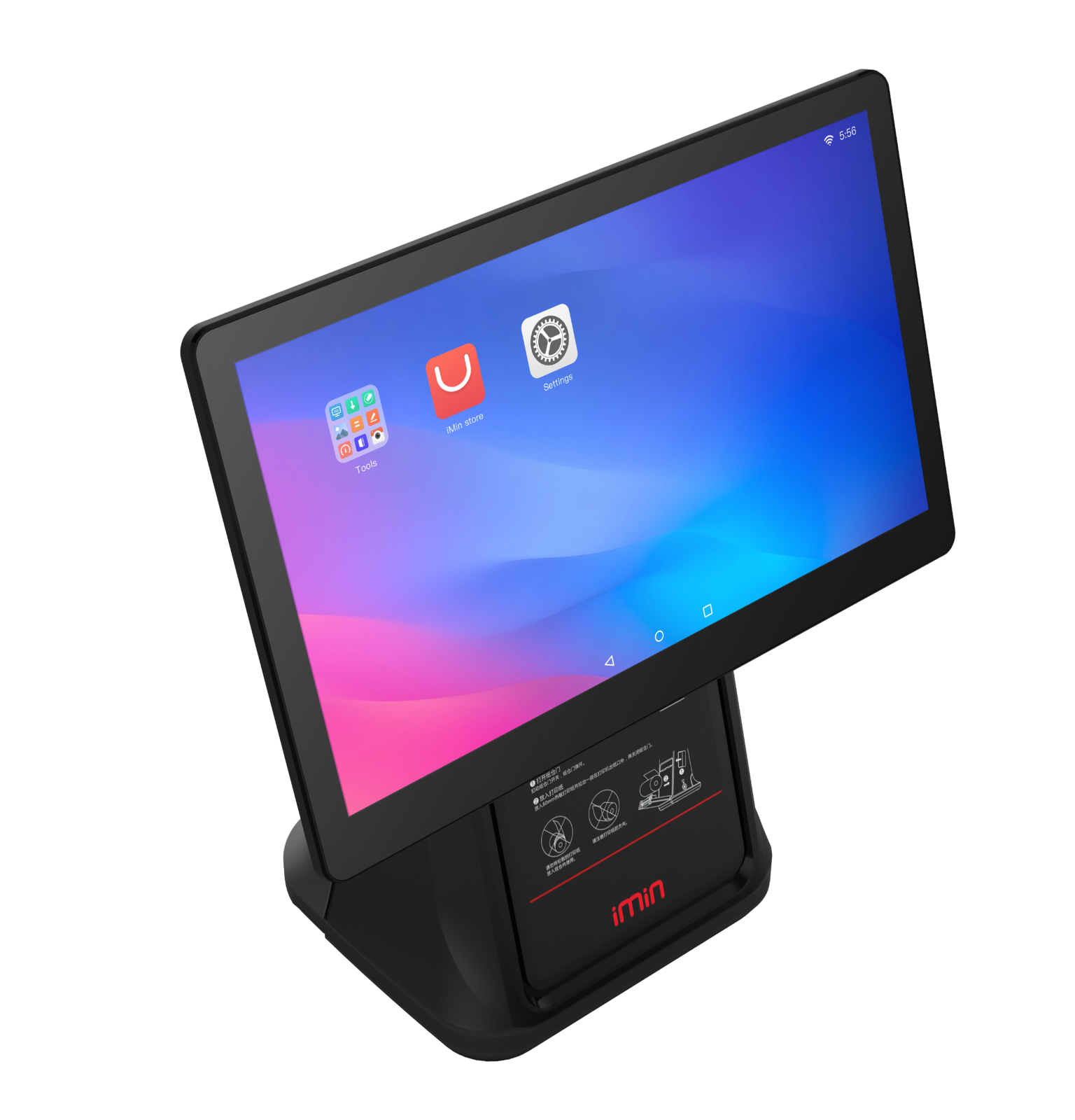 Organic Vegetable Box